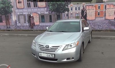 Toyota Camry_atd