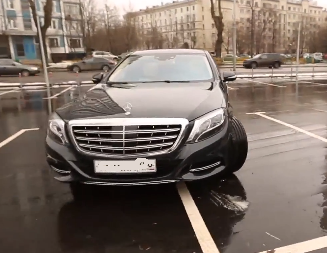 Mercedes-Maybach S500
