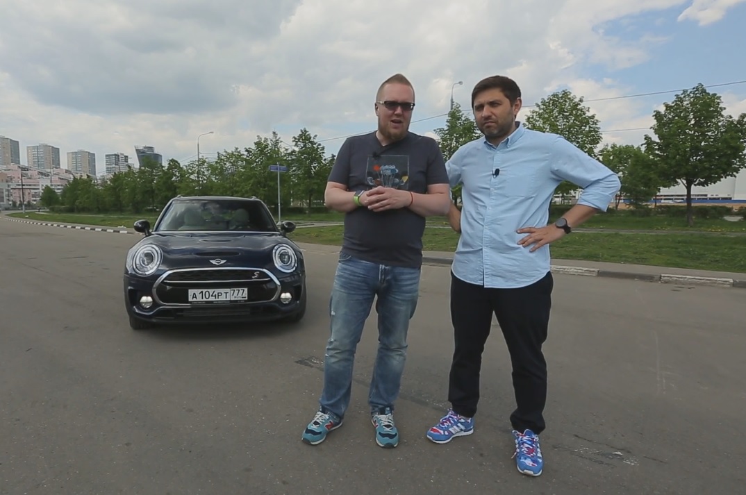 Mini Clubman COOPER S 2016 — Большой тест-драйв