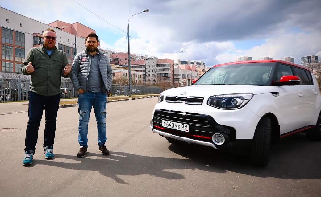 KIA SOUL GT 2017