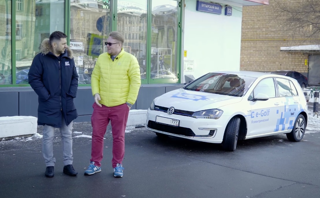 VW E GOLF в Российский реалиях